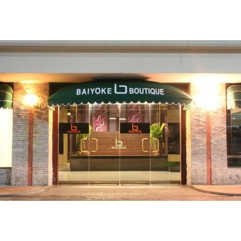 Baiyoke Boutique Hotel