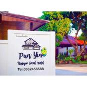 Punyin Hotel Inthanon -ปั้นหยิ่น โฮเทล