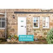 Stoney Creek Cottage - Cosy Cottage in the heart of Crail