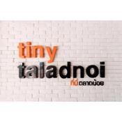 Tiny Taladnoi Hostel